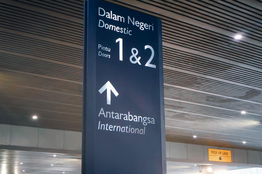 KLIA Terminal 1 door signage for pickup lane