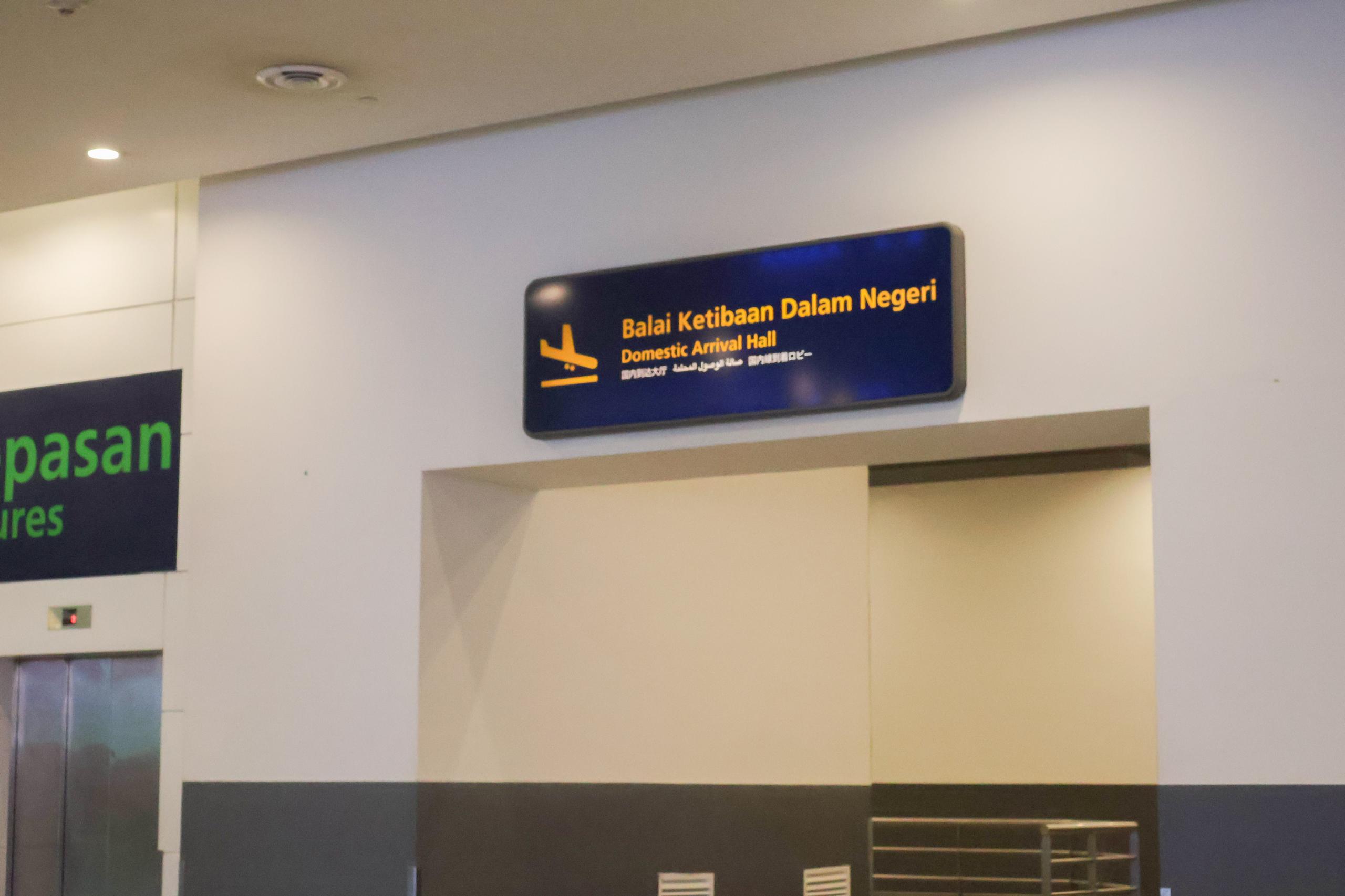 KLIA Terminal 2 domestic arrival hall sign