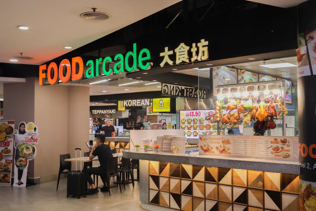 KLIA Terminal 2 food arcade near the arrival hall